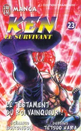 Vol. 23