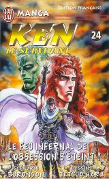 Vol. 24