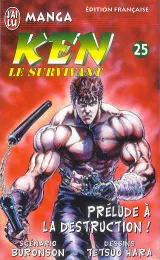 Vol. 25