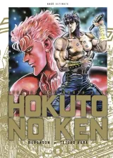 Vol. 5