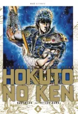 Vol. 6