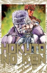 Vol. 7