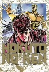 Vol. 9