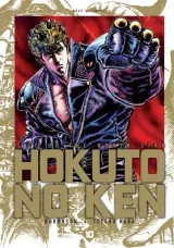 Vol. 10