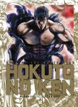 Vol. 12