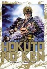Vol. 13