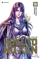 Vol. 9
