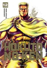 Vol. 12