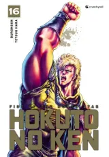 Vol. 16