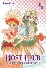 Vol. 5