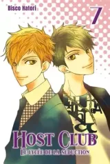 Vol. 7
