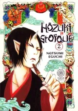 Vol. 2