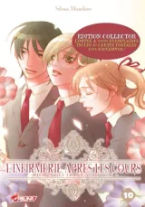 Vol. 10