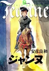 Vol. 1