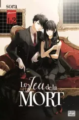 Vol. 12