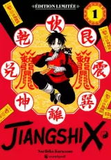 Vol. 1