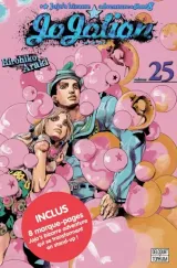 Vol. 25