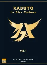 Vol. 1