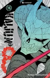 Vol. 15