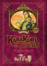 Vol. 7