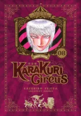 Vol. 8
