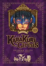 Vol. 13