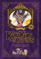 Vol. 14