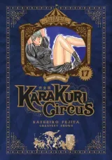 Vol. 17