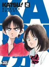 Vol. 2