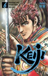 Vol. 6