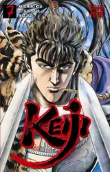 Vol. 7