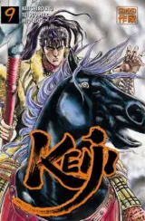 Vol. 9