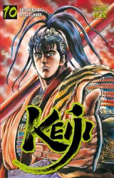 Vol. 10