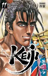 Vol. 11