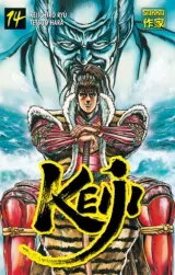 Vol. 14