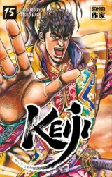 Vol. 15