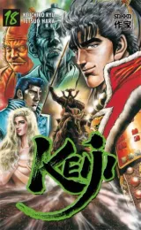 Vol. 18
