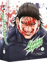 Vol. 3