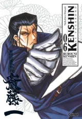 Vol. 6