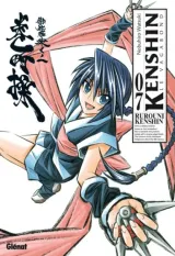 Vol. 7