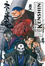 Vol. 17