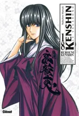 Vol. 18