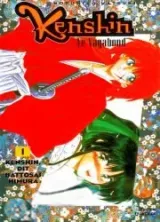 Vol. 1