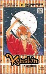 Vol. 7