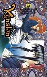 Vol. 12
