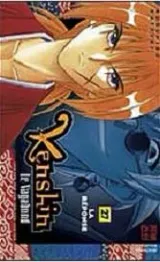 Vol. 14