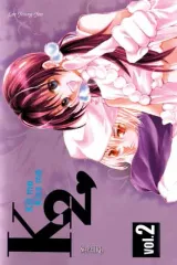 Vol. 2