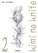 Vol. 2