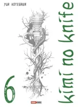 Vol. 6