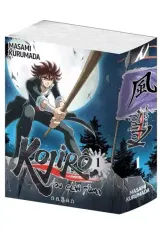 Vol. 1